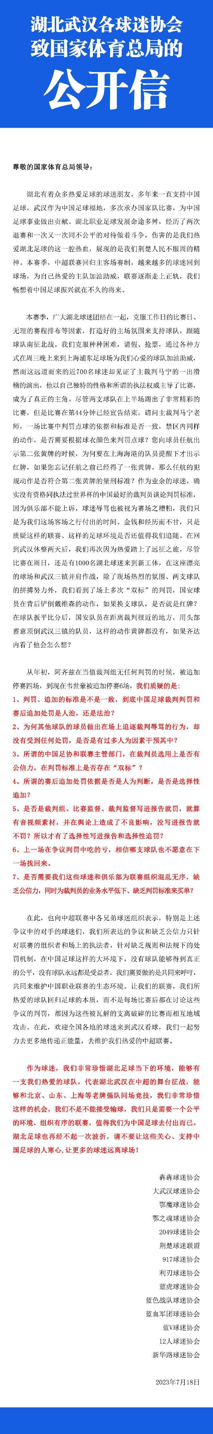 当事情不顺利的时候，无论你是多么的勇敢或者自信，你总是会怀疑。